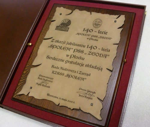 dyplom, dyplomy nr 114 Dyplom grawerowany na skrze deska jesionowa ( 38 x 30 cm ) w etui