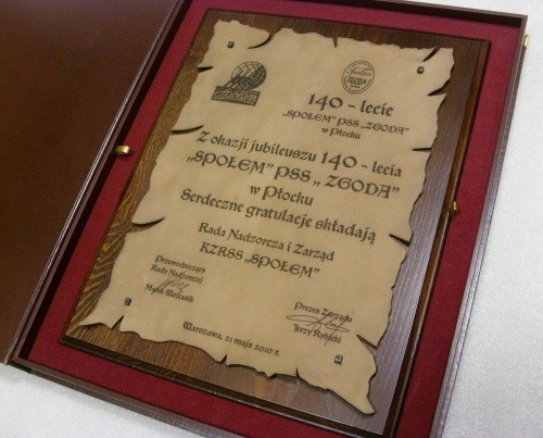 dyplom, dyplomy nr 116 Dyplom grawerowany na skrze deska jesionowa ( 38 x 30 cm ) w etui