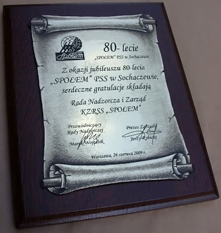 dyplom, dyplomy nr 91 Dyplom grawerowany na laminacie metalizowanym w formie zwoju na desce dbowej