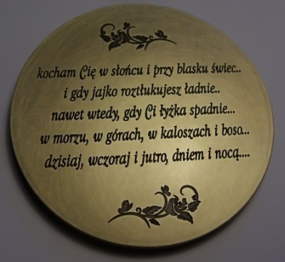 Pamitki, upominki nr 34 Medal mosiny rocznicowy grawerowany  - grawerowanie maszynowe wykoczenie powierzchni patynowane