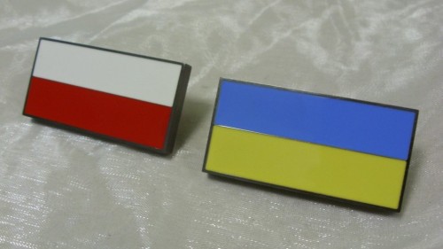 Pamiątki, upominki nr 85 Flagi emaliowane