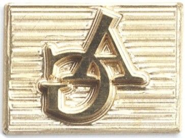 referentki, stemple nr 7 Stempel do tłoczenia w skórze - mosiężny